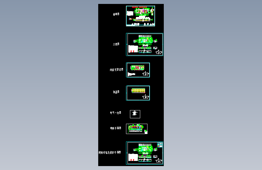 电气预制舱1658481==wb10