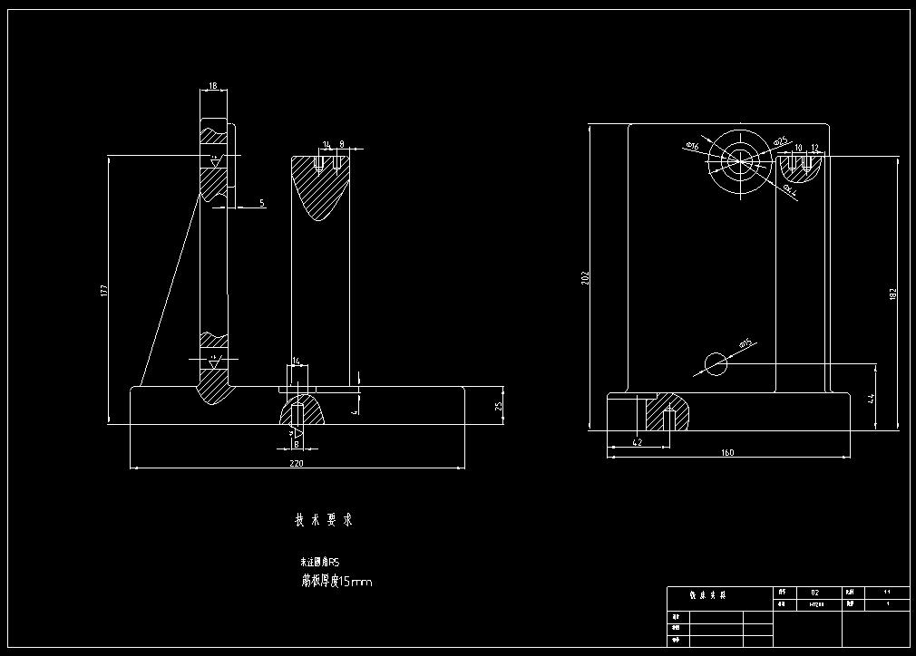 831006拨叉加工工艺铣32X40面夹具设计含SW三维图
