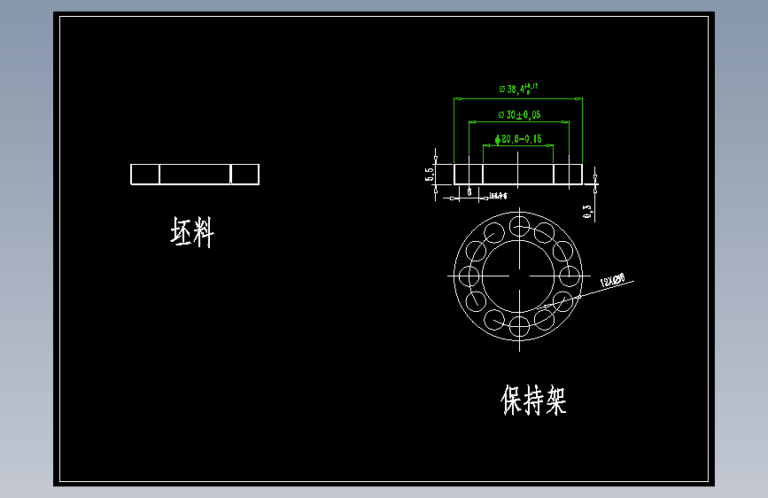 保持架件零件冲压模具设计含图纸说明书271746