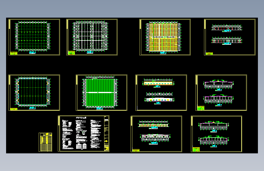 杭州某公司原料库钢结构工程CAD