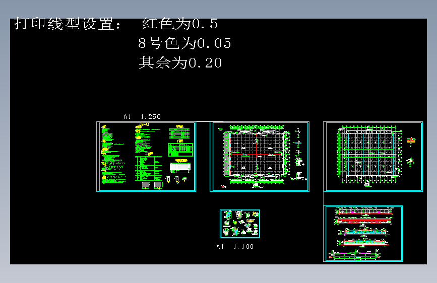 宏图物流1号中转库