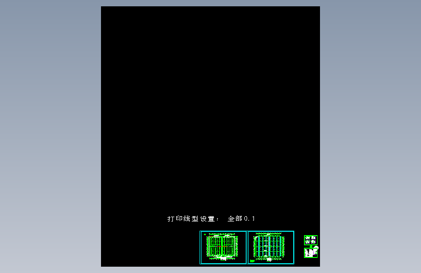 宏图物流1号中转库电_t3
