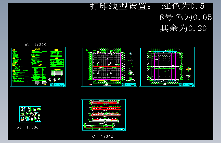 宏图物流4号中转库