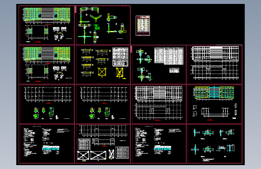 教学楼工程设计CAD