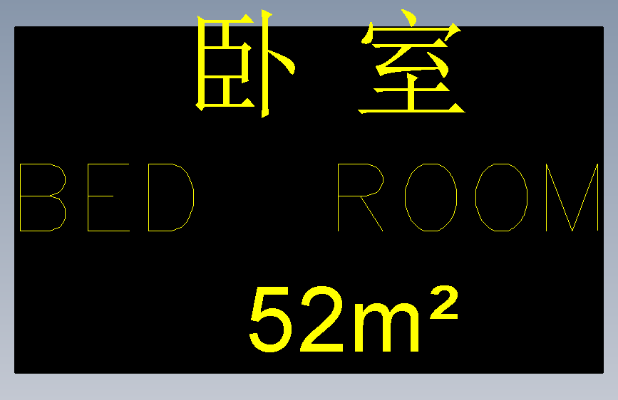 空间名称(中英双语) 主视图