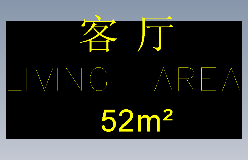 空间名称(中英双语) 主视图