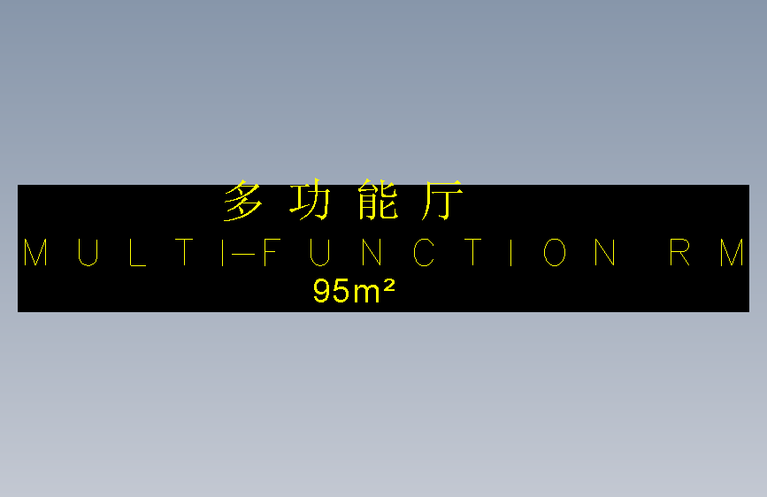 空间名称(中英双语) 主视图
