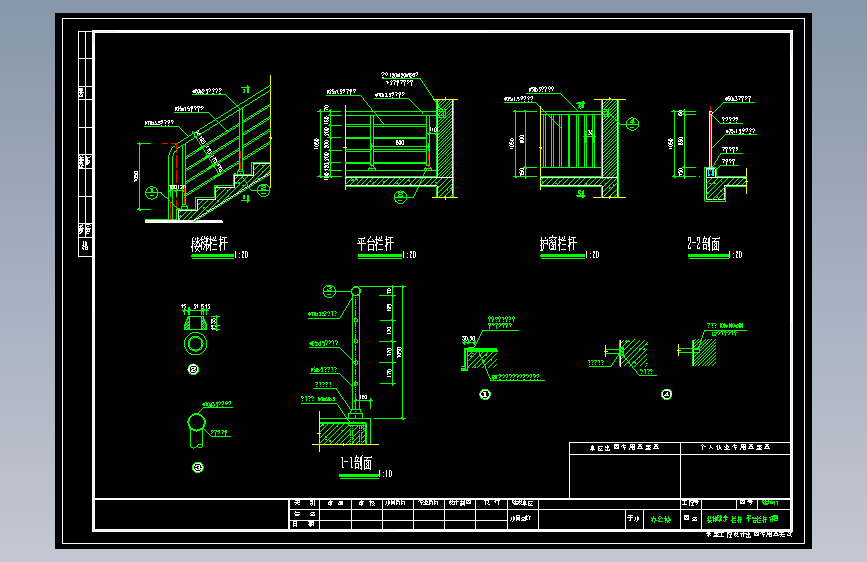 框架办公楼CAD