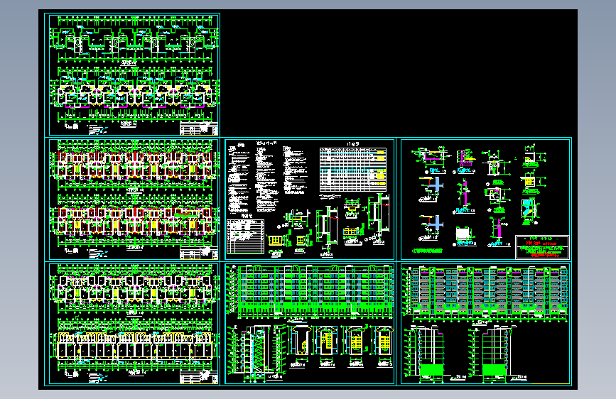 莲塘星港小镇 主视图