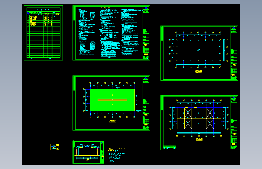 某公司钢结构钢屋盖CAD