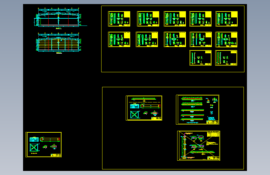 某公司机械钢结构工程设计CAD