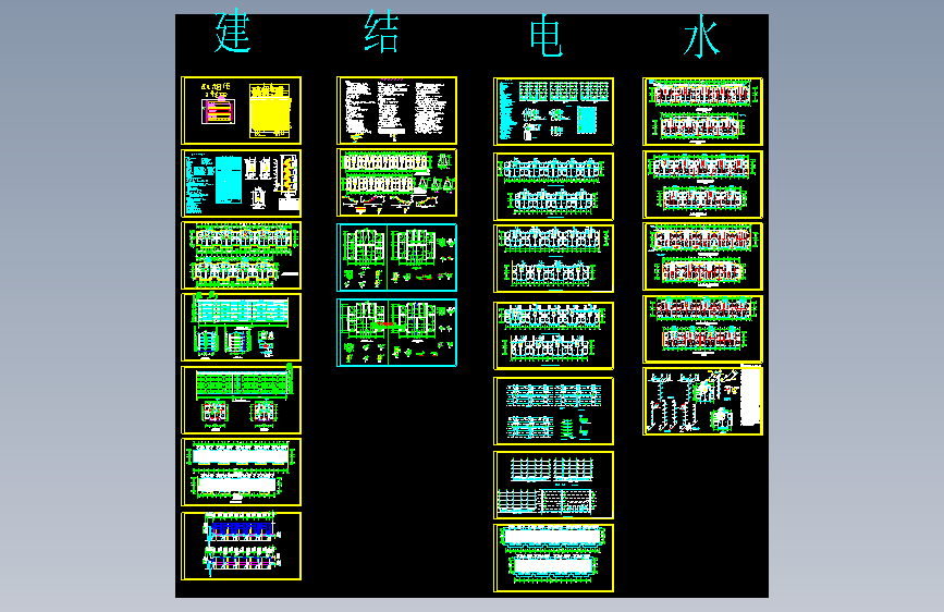 某花园多层住宅施工图