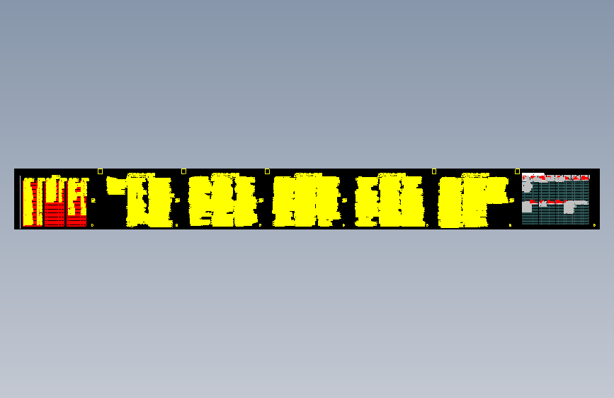 现代装修1.封面目录施工细则