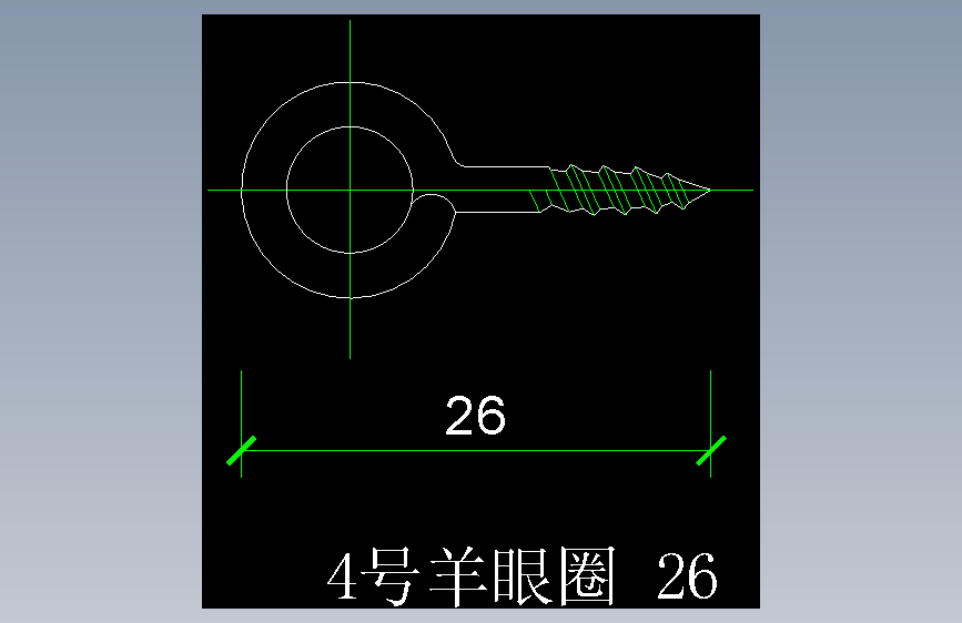 羊眼圈4号 26