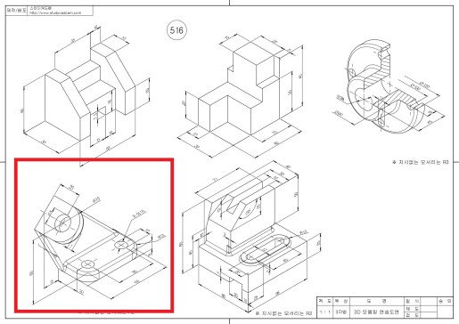 Studycadcam 3D CAD 练习 516 D _ 锚支架_ 锚板_Autodesk Inventor Pro