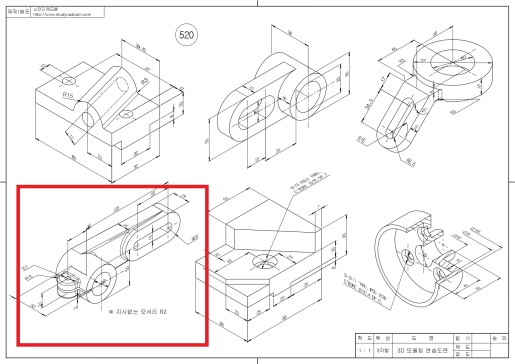 Studycadcam 3D CAD 练习 520 D_ 锚支架 _Autodesk Inventor Pro