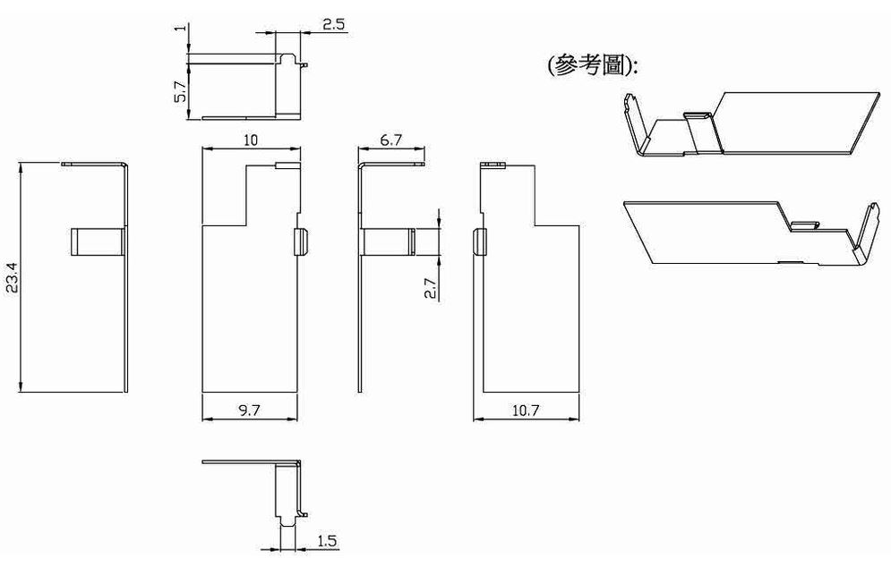 平面倒置 'F' 天线 (PIFA) 2.4 GHz
