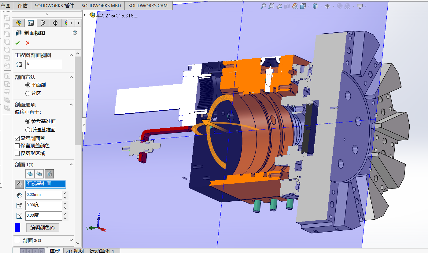 德国肖特常规刀塔(中心高80mm) 934944