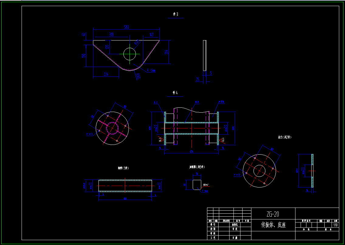 20吨振动给料机