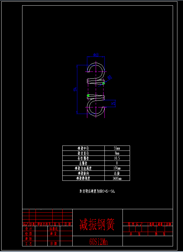 20吨振动给料机