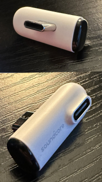 音频接收器