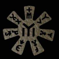 罗塞特