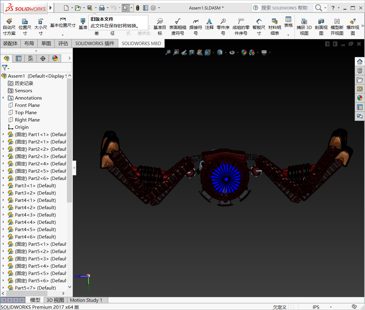 蜘蛛机器人 3D模型SolidWorks三维设计图