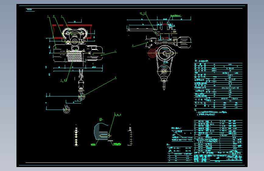5T葫芦.dwg-202