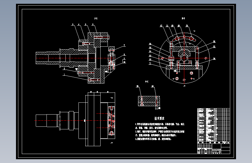 轴承座机械加工工艺及其车30孔的夹具设计
