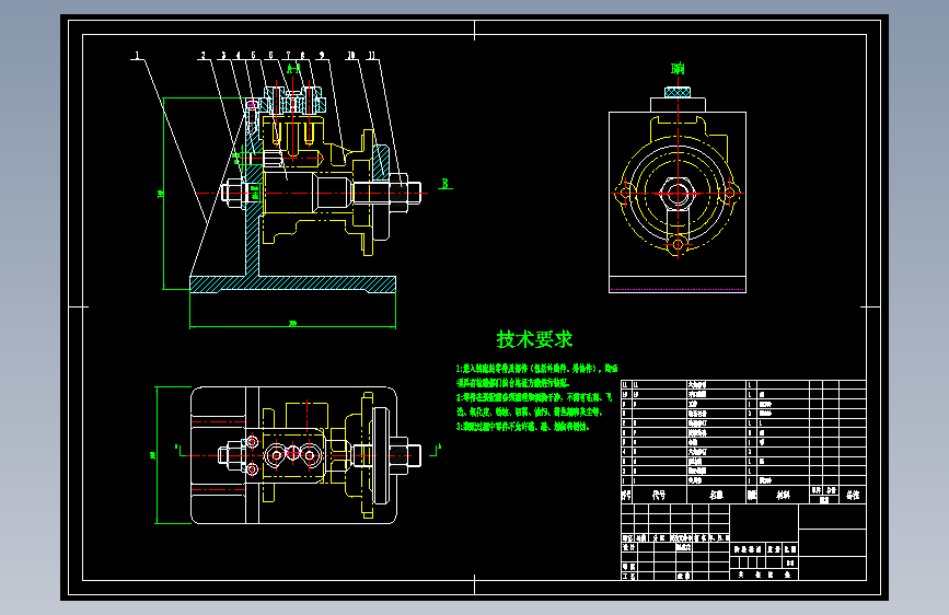 GJ180-壳体零件加工工艺及钻2-M6孔夹具设计