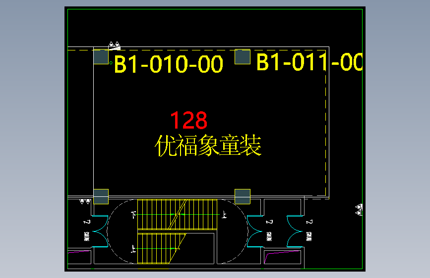 B1-010