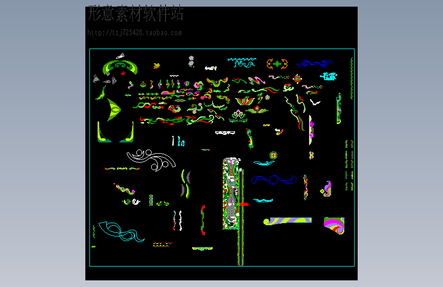 cad模纹