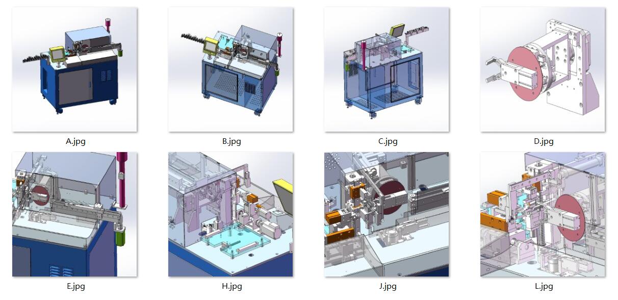 X2753+线材单头四线沾锡机焊锡机+推荐