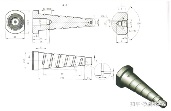 3D CAD 基本练习_旋转轴_旋转轴_Earnest Inventor Pro