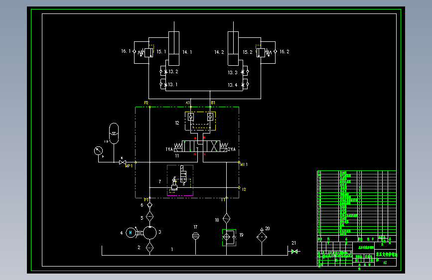 ZY13000-28-63D 型液压支架(伸缩双向锁设计)(CAD+说明书) 主视图