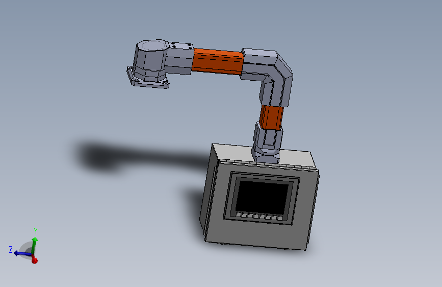 ARM 屏幕