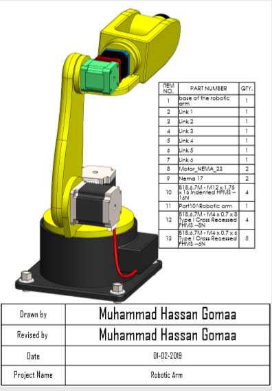 SolidWorks 机器人手臂