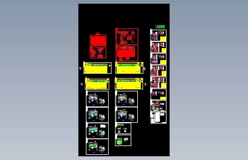 星际酒店全套配电室设计施工图纸