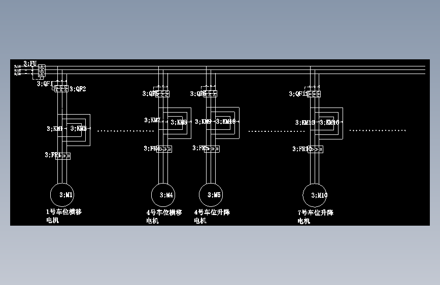 自动立体车库PLC控制系统设计296299