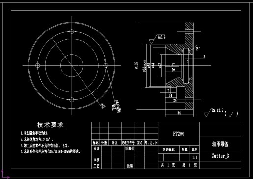 割灌机切割部分设计cad图纸1119602==wb10
