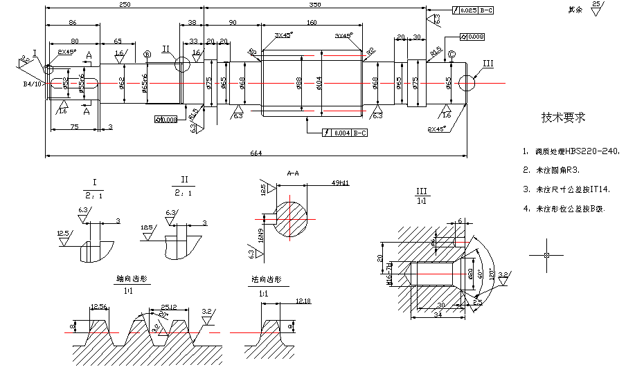 蜗杆加工工艺与工装设计-夹具设计-142778