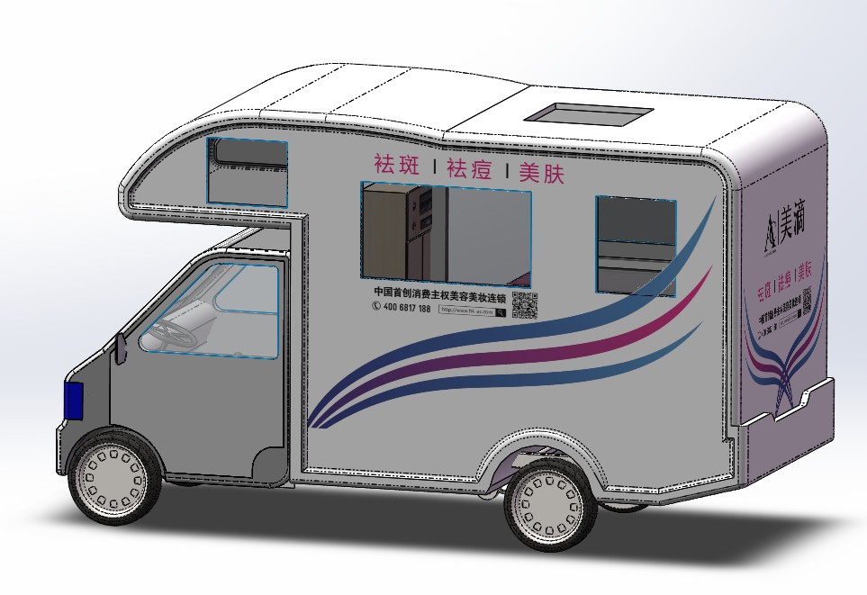 房车_美容房车855406