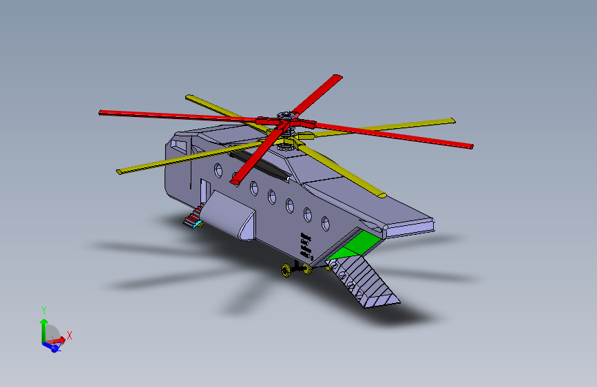 重型直升机  Catia