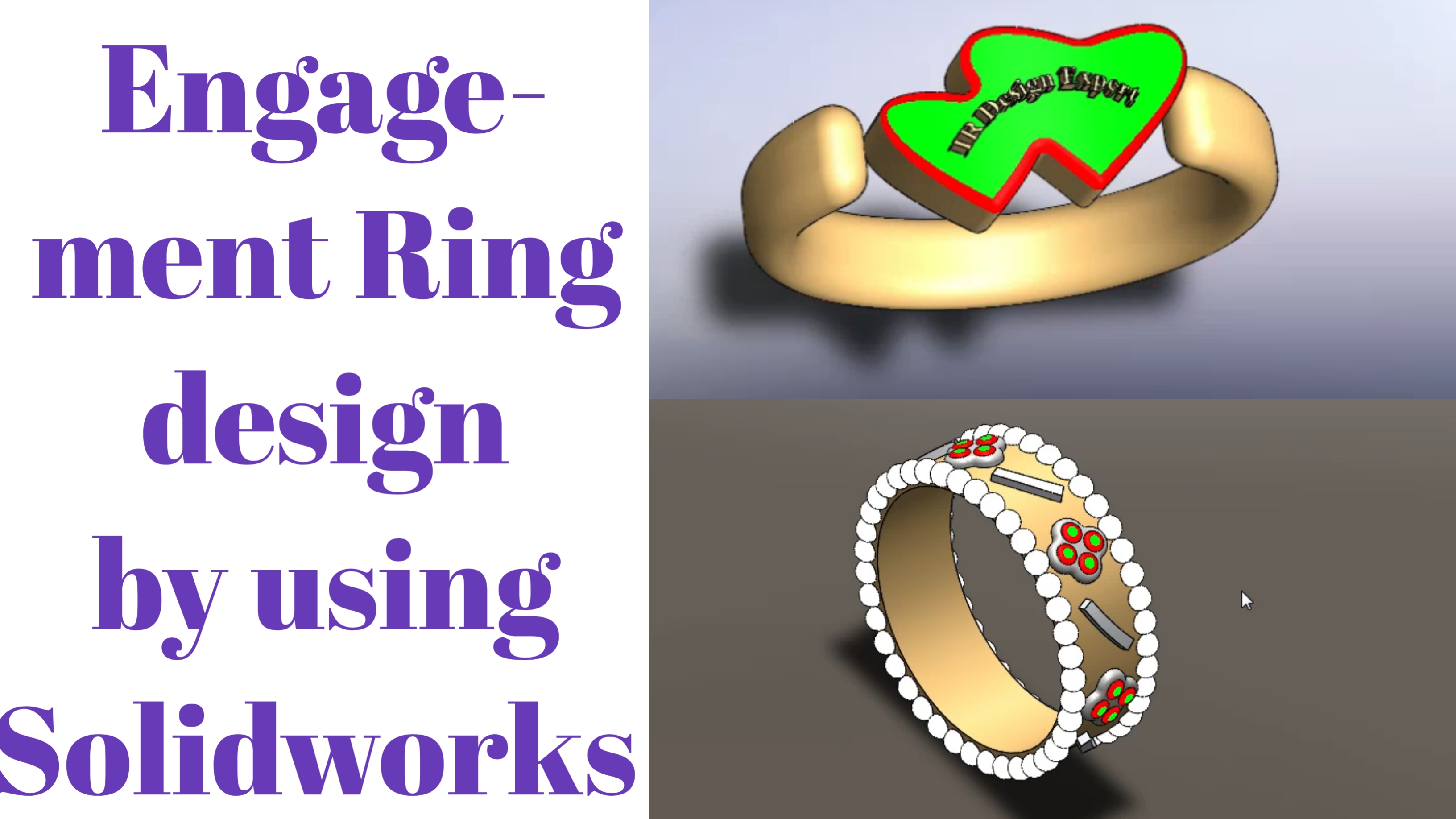 SOLIDWORKS 联轴器