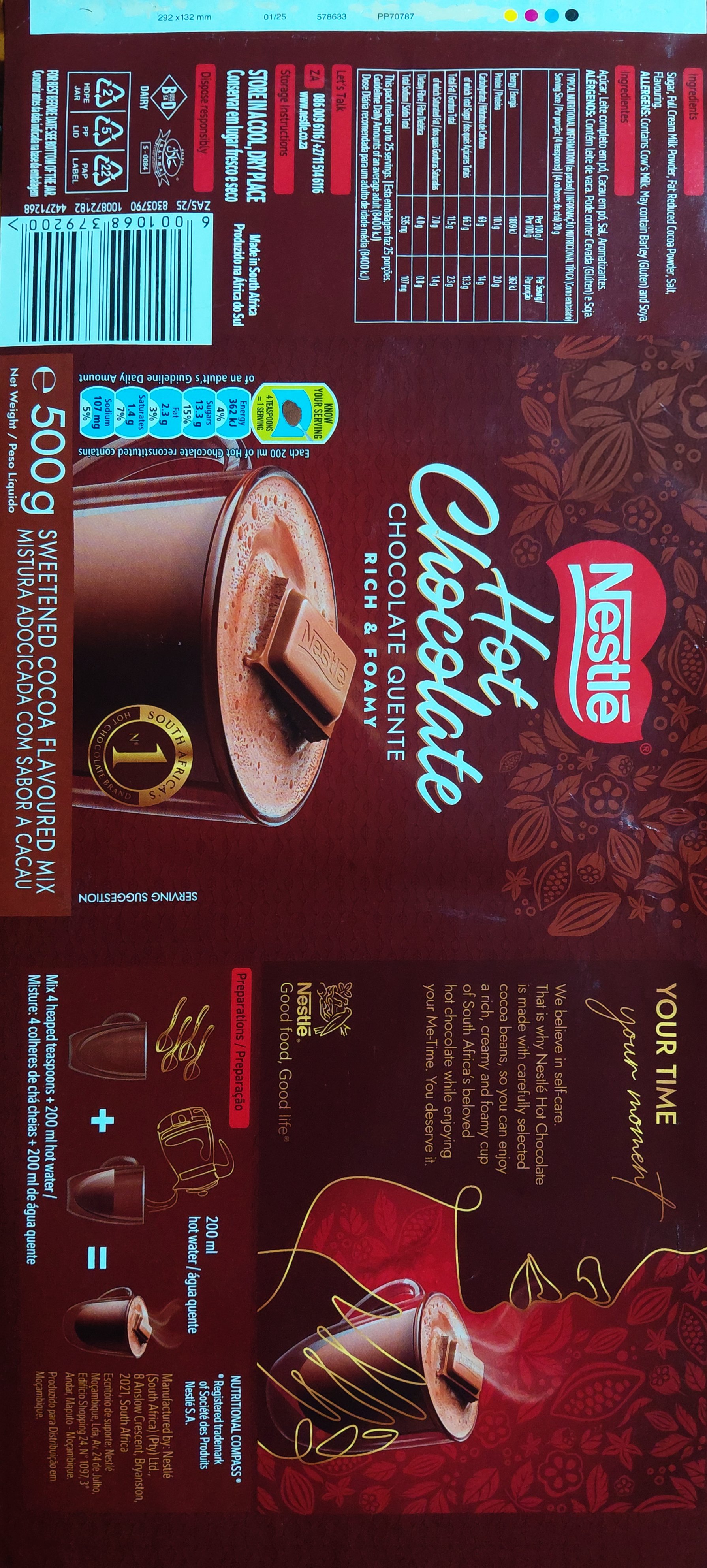 雀巢热巧克力500g的容器和盖子