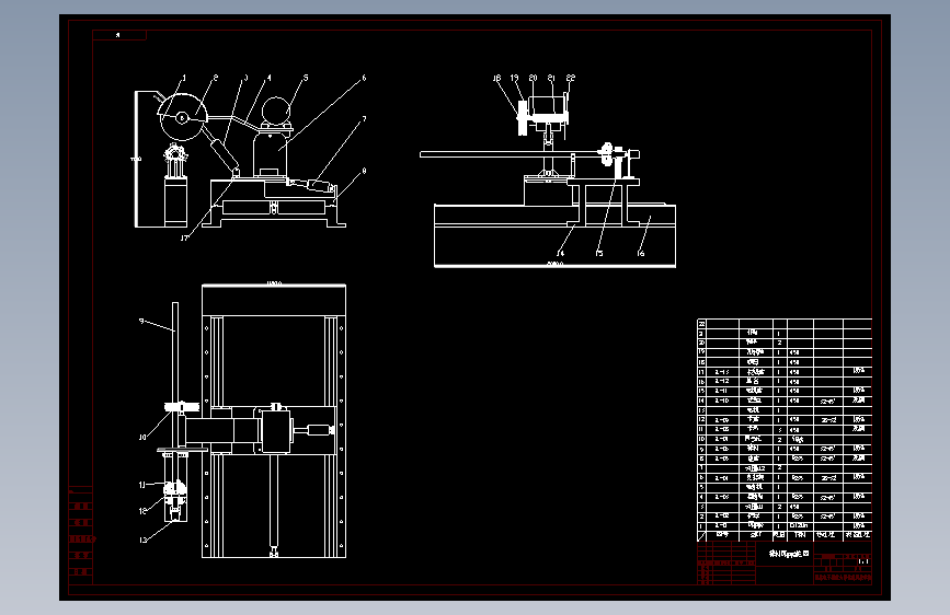 棒料定长切割机三维SW CAD 说明书
