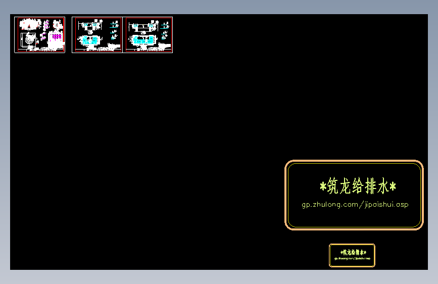 [安徽]一公里市政道路给排水施工图