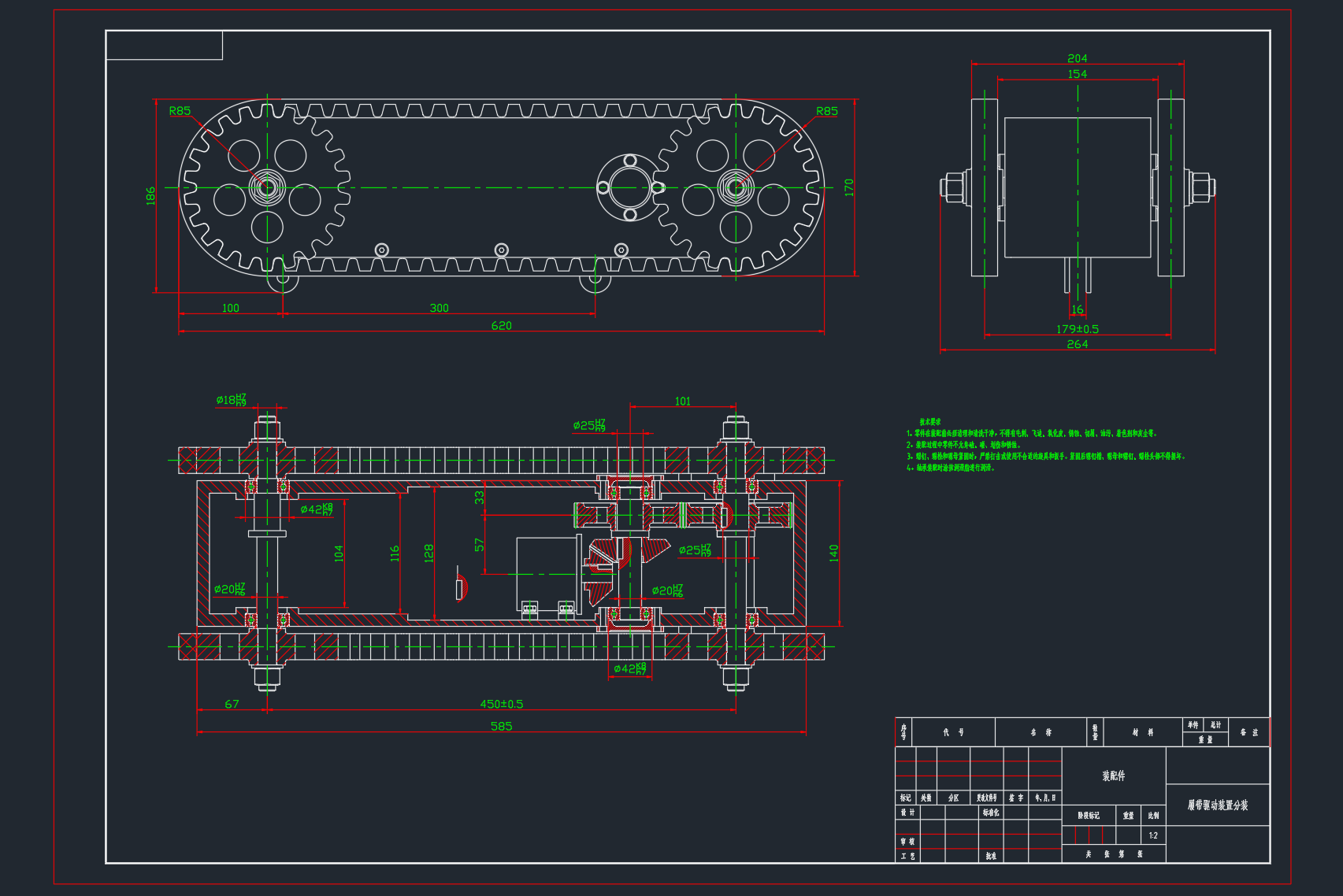 变径旋转管道机器人设计【含三维solidworks模型+CAD图纸】