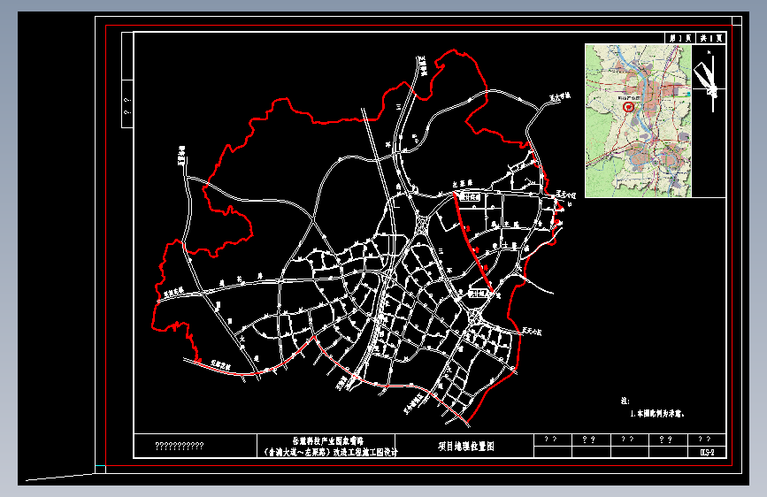 [施工图][湖南]2015年设计46m宽市政道路改造工程设计图232张CAD（含交通绿化排水）