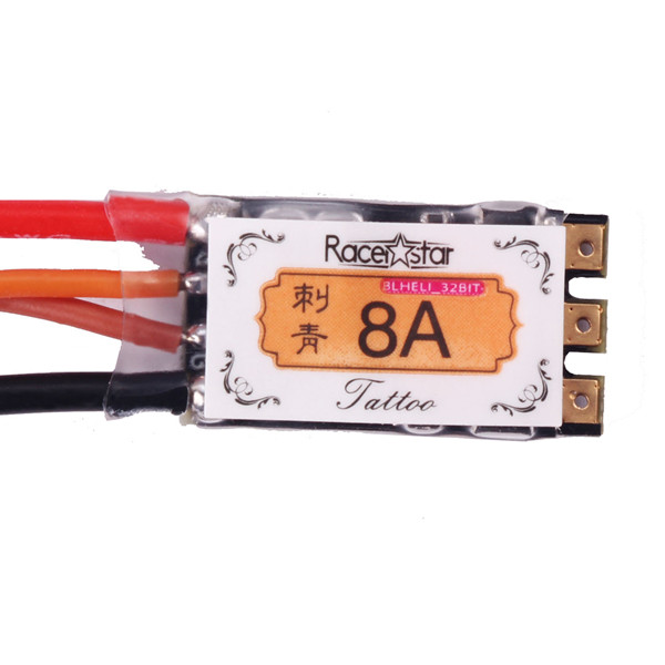 Racerstar 8A 电调